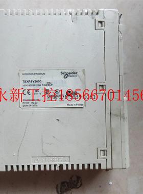议价拆机正品 施耐德 TSXPSY2600 现货￥