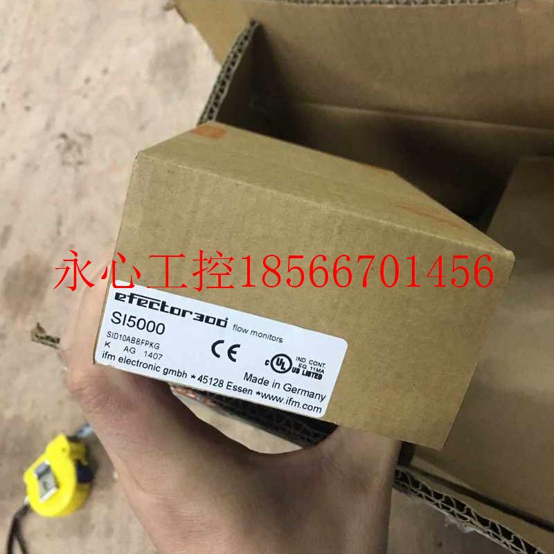 议价全新原装IFM易福门流量传感器SI5000  现货现货￥