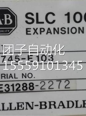 SL100 145 7-E10C3B 200703询价