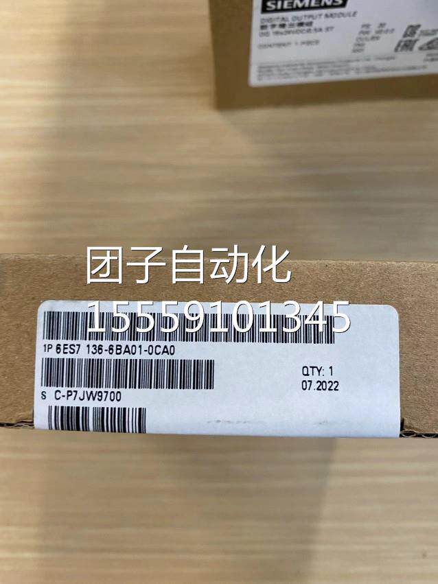 议价原装现货6ES7414