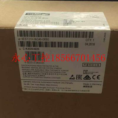 议价SIEMENSS7-1200PLC  6ES7-1AG40-0XB0全新未拆封保内现￥