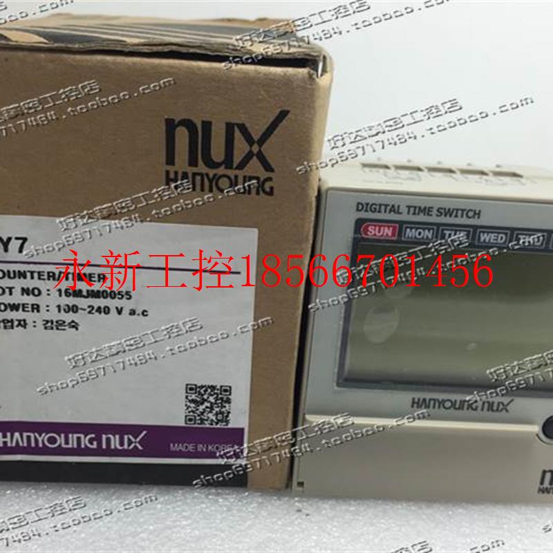 议价原装正品 韩荣NUX 定时开关 LY7 100-240VAC 现货全新 现货￥