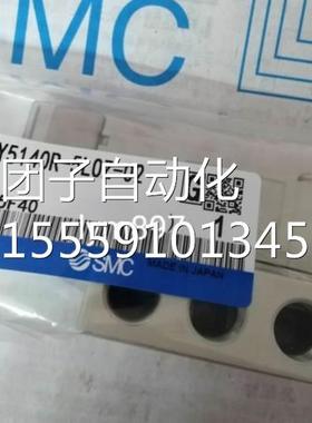 日本 SMC原装电磁出阀SY514-5WOU0-02T现货售询价
