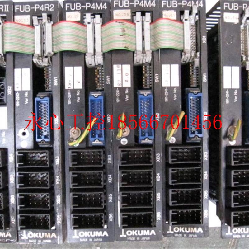 议价OKUMA模组FUB-DR,FUB-P4R2,FUB-P4M4,现货,有质保现货￥