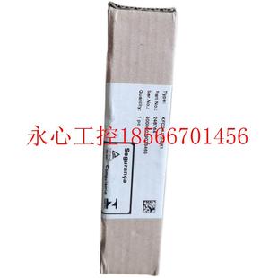 248764现货￥ EX1 议价KFD2 UT2