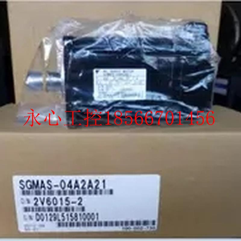 议价SGMPS-04A2E21安川伺服电机全新现货包邮欢迎询价现￥