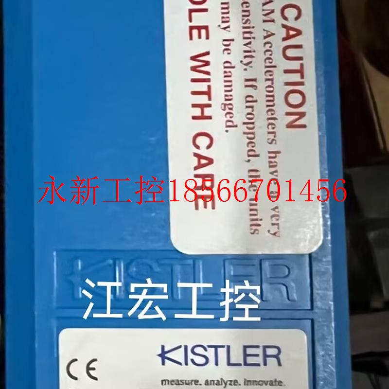 议价奇石乐传感器5262760  5362167 8640A10T  8396A050ATTA00 ￥