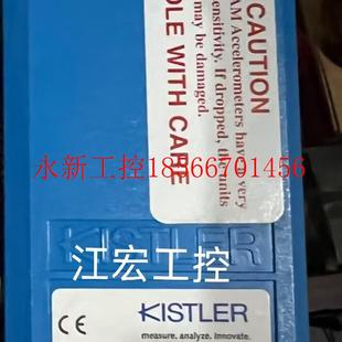 8396A050ATTA00 8640A10T ￥ 5362167 议价奇石乐传感器5262760