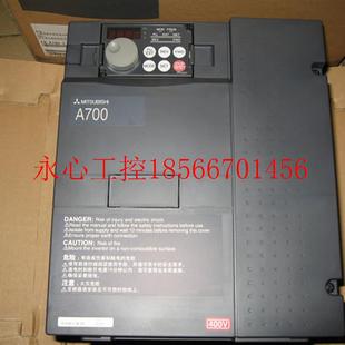 11K A740 CHT￥ 议价三菱变频器