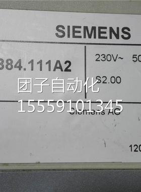 84.11A2/11208160B05 7 西询价