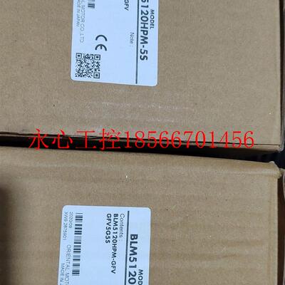 议价BLM5120HPM-5S  GFV5G5S￥