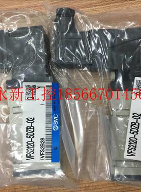 议价全新正品SMC电磁阀  VFS2120-5DZB-02/5DZ VFS2120-4DZB-02￥