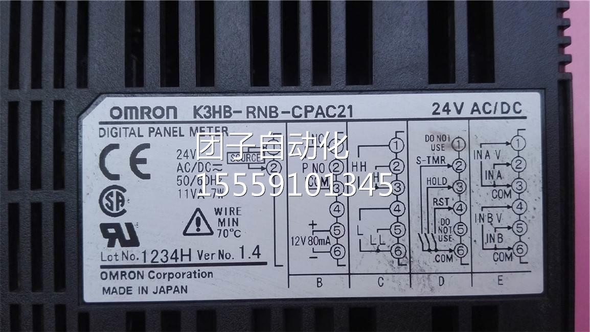 K3HCB-RNB-CP字AC2 1 24V A/DC数面板表 欧询价