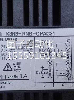 K3HCB-RNB-CP字AC2 1 24V A/DC数面板表 欧询价