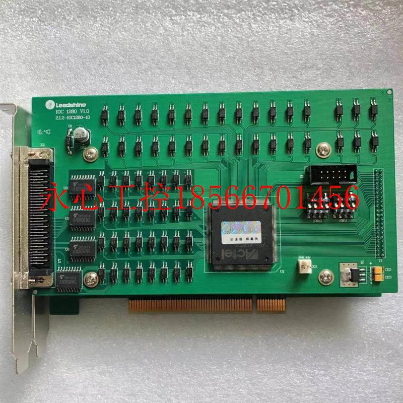 议价现货 雷赛 运动控制卡IOC1280 V1.0 成色新￥