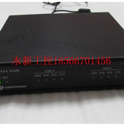 议价现货通电 快思聪     ST-COM   有10台  10-2￥