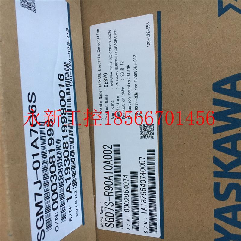 议价安川100W原装伺服电机驱动器  SGM7J-01A7C6S SGD7S-R90A10￥