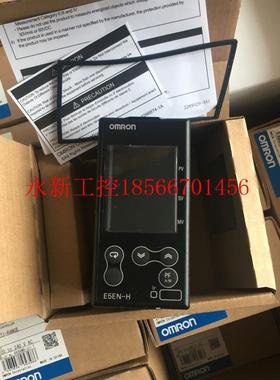 议价温控E5EN-HAA2HH01B-FLK HAA2HHBF HTAA2HH03BD-FLK HAA3BF￥