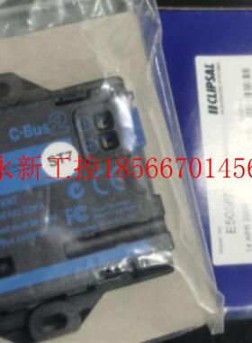 议价全新  施耐德 奇胜 C-BUS NEO型号:E5058NL现货￥