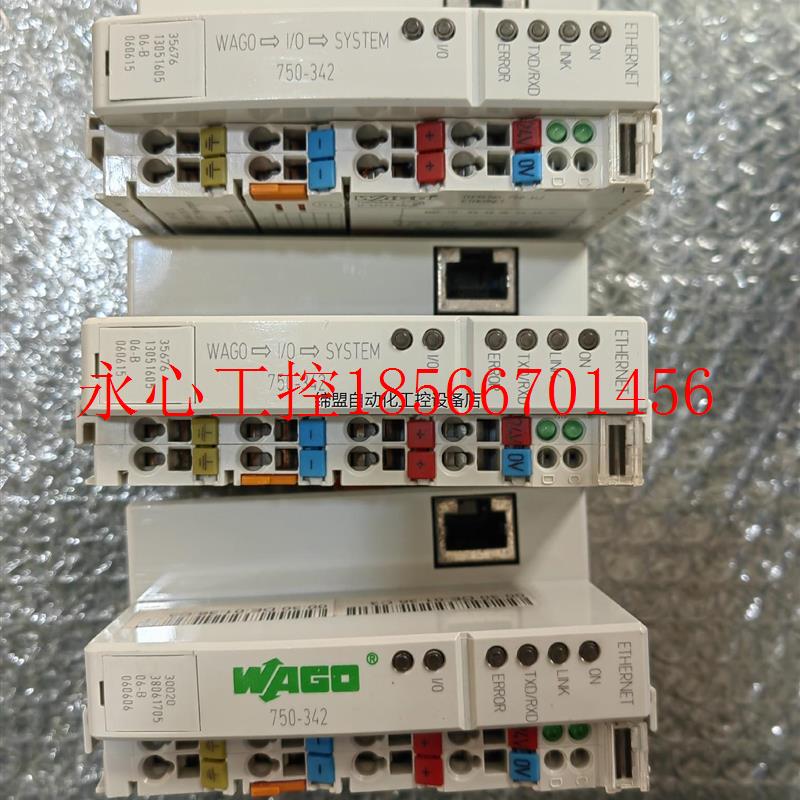 议价750-342  拆机万可WAGO模块 成色如图  有质￥