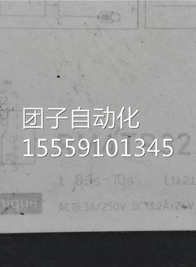 RM4T32 器相序保护继电施 19R062 8询价
