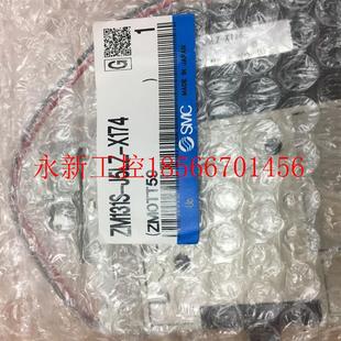 SMC真空发生器ZM131S B5LZ J5LZ ZM131AH E5￥ X174 议价全新正品