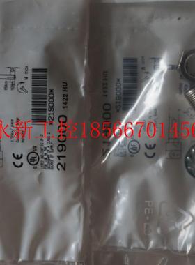 议价巴鲁夫BTL5-A11-M0025/M0600-K-SR32 BTL7-S512-M0200-B-KA￥