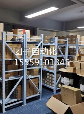 6SE703西3-7TG660/7TGO门IP00 510-650V DC交子流变频调速器询价