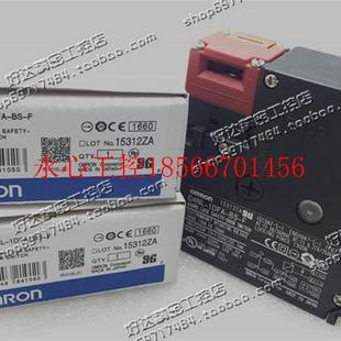 24VDC 进口日本欧姆龙安全门开关 ￥ 议价D4NL 现货正品 1DFA