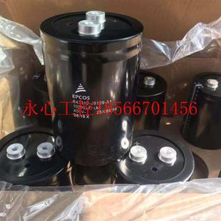 议价B43310-A9688-M高压变频器上用6800uf-400v全新电解电容滤¥