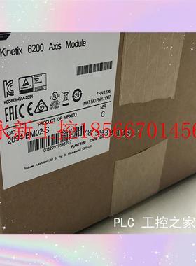 议价2094-BC02-M02-S  现货特价￥