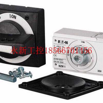 议价伊顿穆勒NSP系列电涌保护NSP60S4385TNSR全新原装现￥