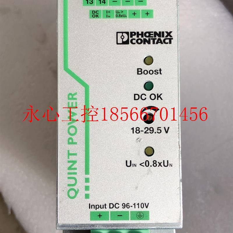 议价**原装拆机 菲尼克斯 QUINT-PS/96-110DC/24DC10 2905010有￥
