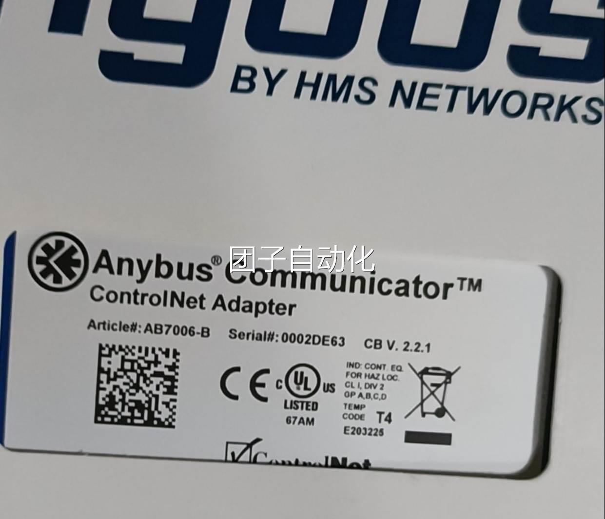 瑞典网关AB7006-B全新原装正品anybus询价