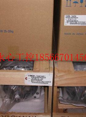 议价全新原装11kw安川伺服SGMGH-1AACA61+SGDM-1AADA一台 包邮￥