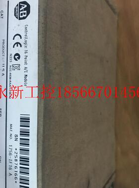 议价1746-IA4 AB 正品plc模块1746IA4 原装现货￥