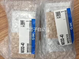 全新4040P询价 40气缸MXS12 十日本SMC MXS12L假一罚