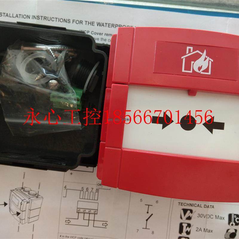 议价KAC按钮手报 WCP1A-R680SG-K013-01产品￥