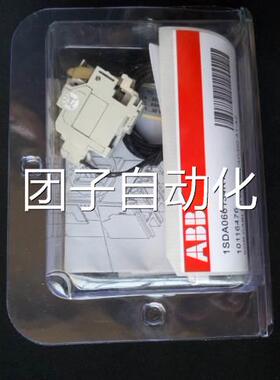 ABB正品SH分励脱扣器(带导线) SOR-C 24-30Vac/dc A1-A2询价