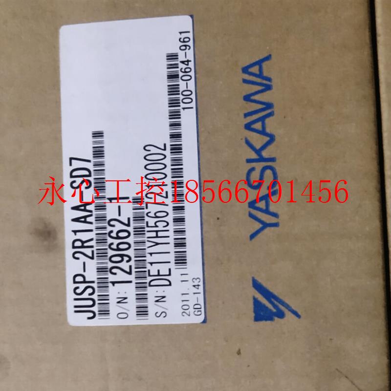 议价原装安川伺服电机SGMGH-1ADCA6C,库存有货,欢迎采购￥