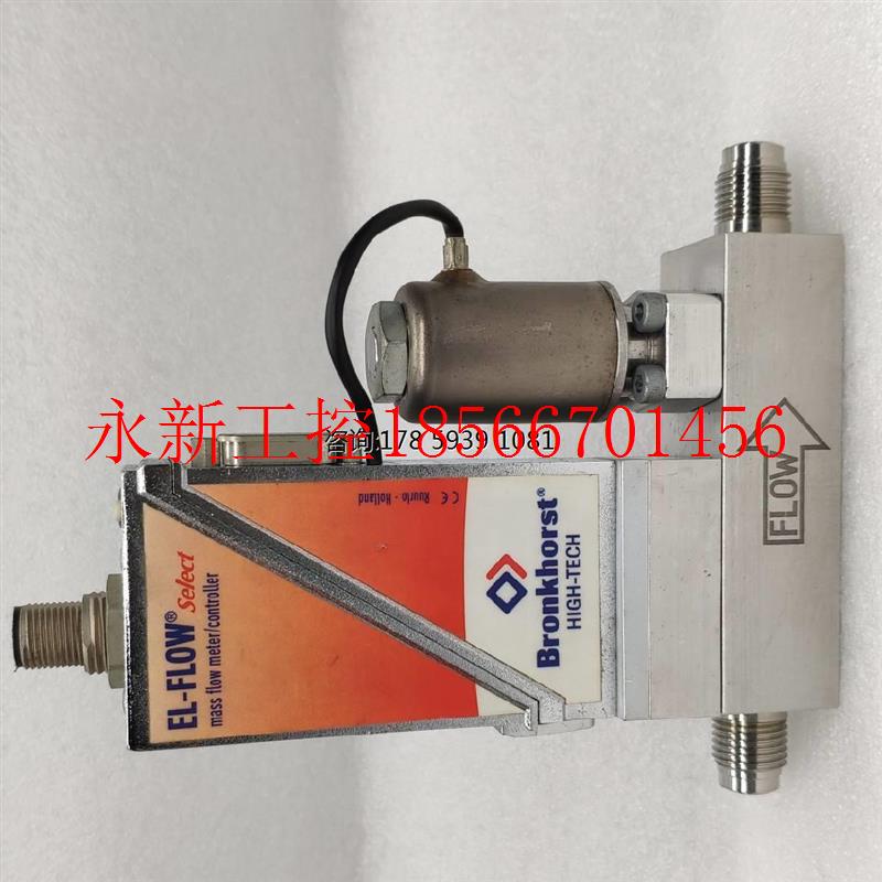 议价Bronkhorst 质量流量计AIX-099CE-CM8A 30In/min N2 荷兰 ￥