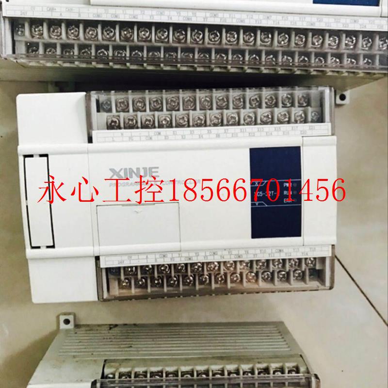 议价信捷EP LCHIHTXC5-32- 功能完好 图片实拍 质量保证￥