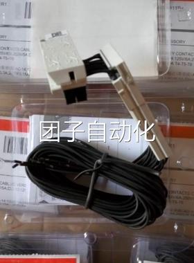 ABB 分励脱扣器（带导线）AUX-C 3Q1SY-Cabled 250Vac/dc T4-6询