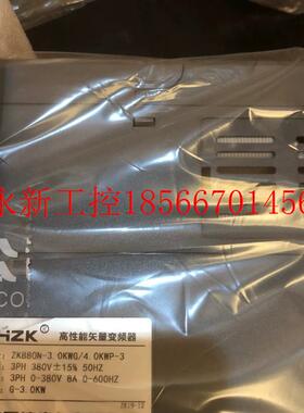 议价高性能变频器,全新2K880N-3.0KWG/4.0KWP-3议价￥