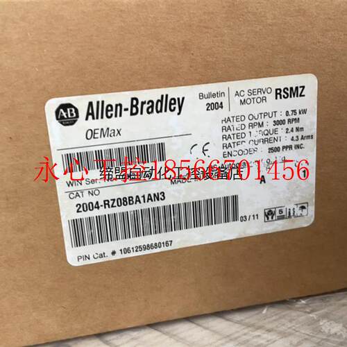 议价2004-RZ08BA1AN3,800W的AB伺服电机马达,￥