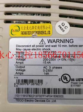 议价TSTA 75D成色漂亮 质保三个月 出售￥