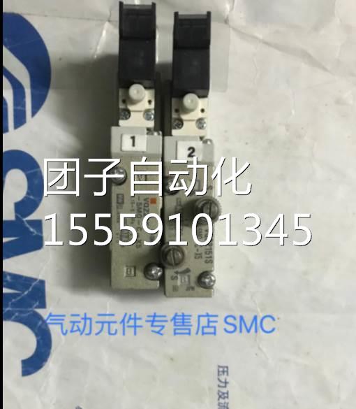 SMC全新原装现货 VQZ215M1-5--C-X138 VQZ2151S-5-CX13M8询价