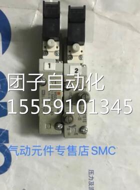 SMC全新原装现货 VQZ215M1-5--C-X138 VQZ2151S-5-CX13M8询价
