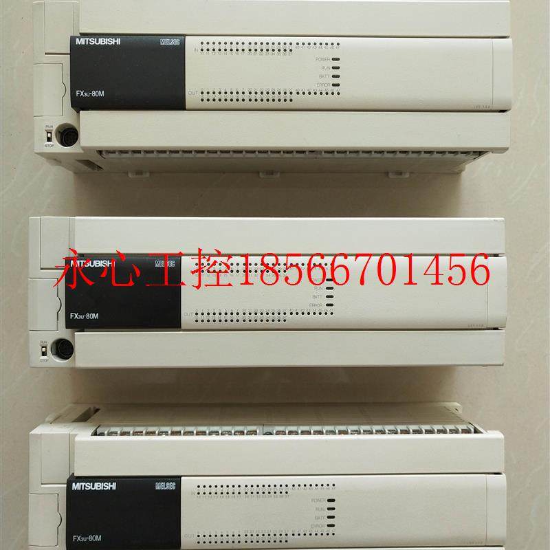 议价FX3U-80MT/ES-A三菱FX3U系列80点晶体管输出型PLC9成新质保￥,摩托车/装备/配件,头盔饰配,淘宝优惠券,粉丝福利购,淘宝优惠卷