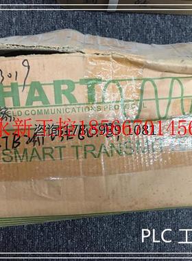 议价差压变送器 2600T 264DSHSTB2A1V3E6L1B1 现货  顺丰包邮￥